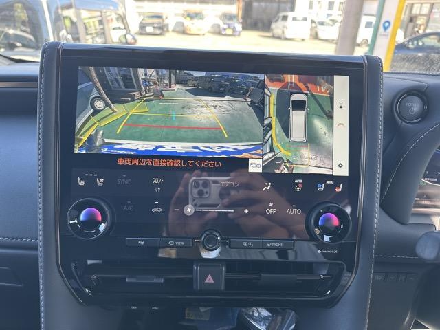 アルファードハイブリッド Ｚ　ユニバーサルステップ　純正ナビゲーション　パノラマカメラ　ＥＴＣ　デジタルインナーミラー　シートヒーター＆ベンチレーション　パワーシート　パワーバックドア　リヤオートエアコン　ＡＣ１００Ｖ電源（40枚目）