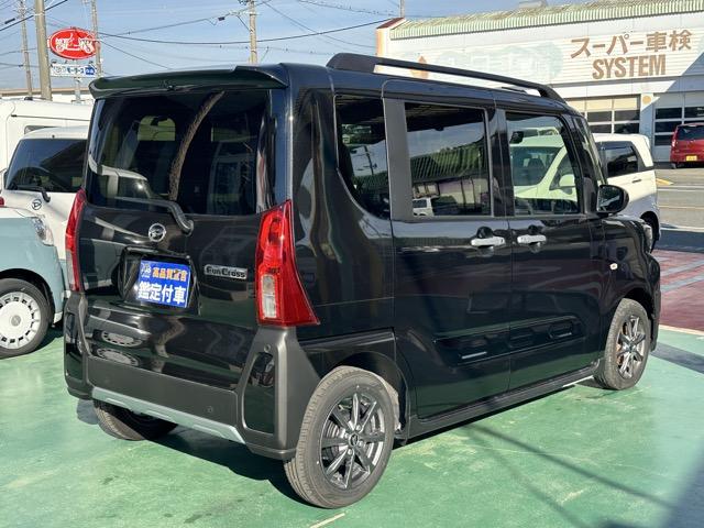 タント ファンクロス　パノラマアップグレードパック　スマートキー　ＬＥＤヘッドライト　両側パワースライドドア　フルオートエアコン　シートヒーター　ロールサンシェード　シートバックテーブル　電気式パーキングブレーキ（18枚目）