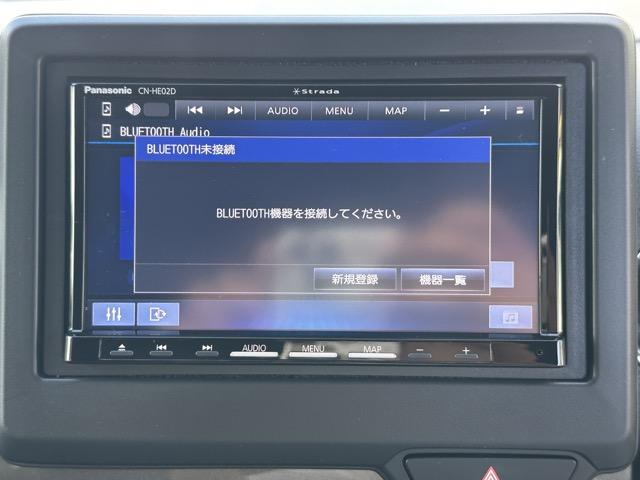 Ｎ－ＷＧＮカスタム Ｌ・ターボ　社外ナビゲーション付　ホンダセンシング　ＬＥＤヘッドランプ　電子制御パーキングブレーキ　オートブレーキホールド機能　運転席・助手席シートヒーター　本革巻ステアリング　バックモニター　スマートキー（22枚目）