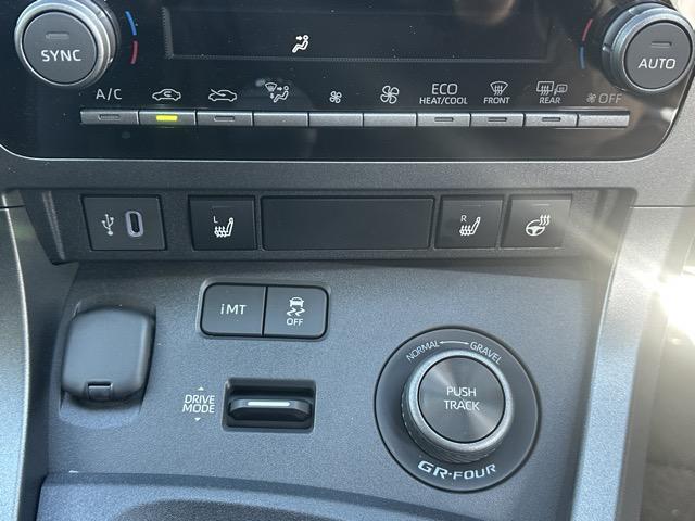 ＧＲヤリス ＲＺ　ハイパフォーマンス　４ＷＤ　６ＭＴ　セーフティセンス　ディスプレイオーディオ　ＪＢＬサウンドシステム　ＬＥＤヘッドランプ　ＢＢＳ製鍛造ＡＷ　対向ブレーキキャリパー　本革巻ステアリング　シートヒーター＆ステアリングヒーター（22枚目）