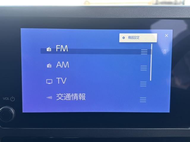 ＧＲヤリス ＲＺ　ハイパフォーマンス　４ＷＤ　６ＭＴ　セーフティセンス　ディスプレイオーディオ　ＪＢＬサウンドシステム　ＬＥＤヘッドランプ　ＢＢＳ製鍛造ＡＷ　対向ブレーキキャリパー　本革巻ステアリング　シートヒーター＆ステアリングヒーター（24枚目）