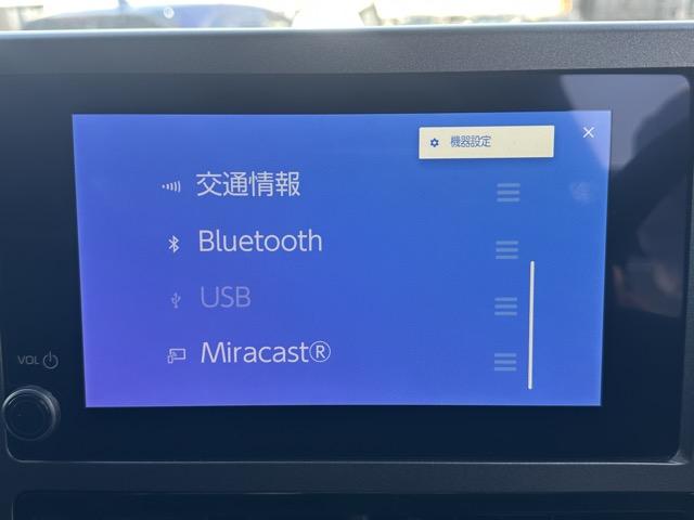 ＧＲヤリス ＲＺ　ハイパフォーマンス　４ＷＤ　６ＭＴ　セーフティセンス　ディスプレイオーディオ　ＪＢＬサウンドシステム　ＬＥＤヘッドランプ　ＢＢＳ製鍛造ＡＷ　対向ブレーキキャリパー　本革巻ステアリング　シートヒーター＆ステアリングヒーター（25枚目）