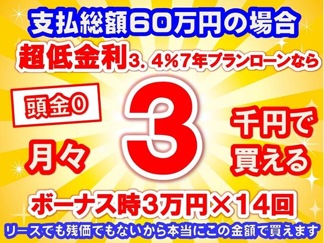 アルト Ｆ　５ＡＧＳ車　純正ＣＤデッキ　キーレス　前側パワーウィンドー　エアコン　パワステ（24枚目）