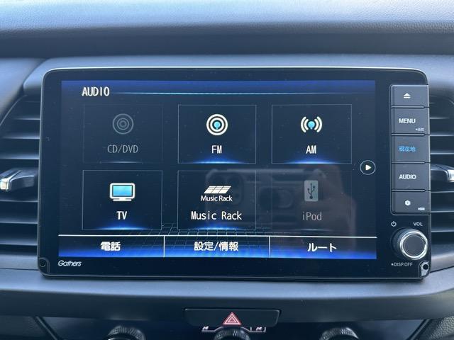 フィット ｅ：ＨＥＶホーム　純正ナビゲーション　バックカメラ　スマートキー　ＬＥＤヘッドライト　フルオートエアコン　革巻きハンドル　オートクルーズコントロール　オートライト　衝突被害軽減ブレーキ　電気式パーキングブレーキ（21枚目）