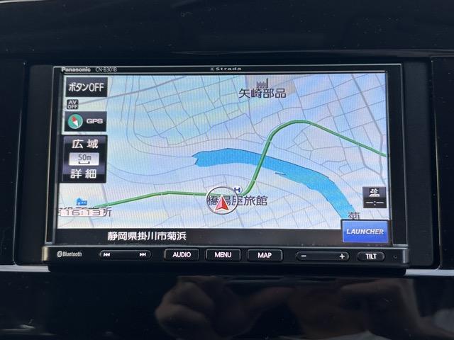 セレナ B ナビゲーション アラウンドビューモニター スマートキー 両側スライドドア フルオートエアコン リヤクーラー ロールサンシェード USB充電ソケット フォグランプ オートライト 衝突被害軽減ブレーキ(24枚目)