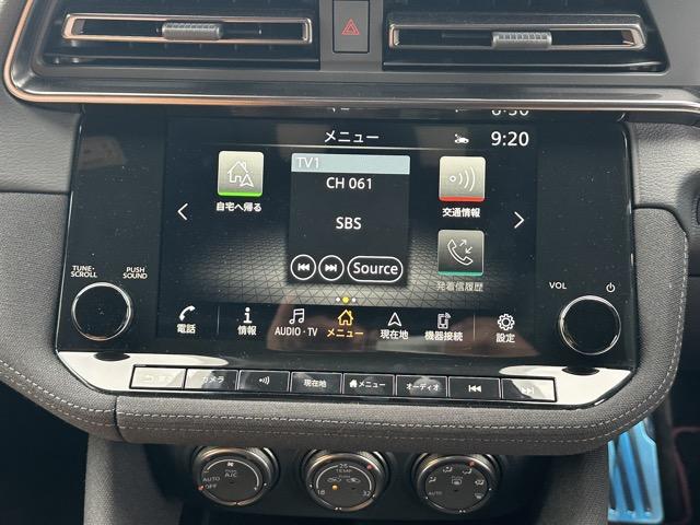 フェアレディＺ ベースグレード　ＡＴ車　純正ナビゲーション　バックカメラ　スマートキー　ＬＥＤヘッドライト　フルオートエアコン　革巻きハンドル　オートクルーズコントロール　パドルシフト　アルミペダル　フォグランプ（21枚目）