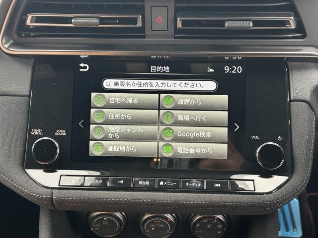 フェアレディＺ ベースグレード　ＡＴ車　純正ナビゲーション　バックカメラ　スマートキー　ＬＥＤヘッドライト　フルオートエアコン　革巻きハンドル　オートクルーズコントロール　パドルシフト　アルミペダル　フォグランプ（22枚目）