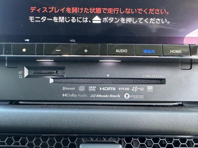 ZR-V X 純正ナビゲーション バックカメラ スマートキー LEDヘッドライト フルオートエアコン パワーバックドア 革巻きハンドル オートクルーズコントロール USB充電ソケット 衝突被害軽減ブレーキ(22枚目)