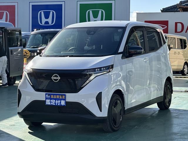 ★支払総額表示店★松下モータースは支払総額表示店です。支払総額は諸経費が全てコミコミの乗りだし価格です！その他不透明な費用は一切頂きません！