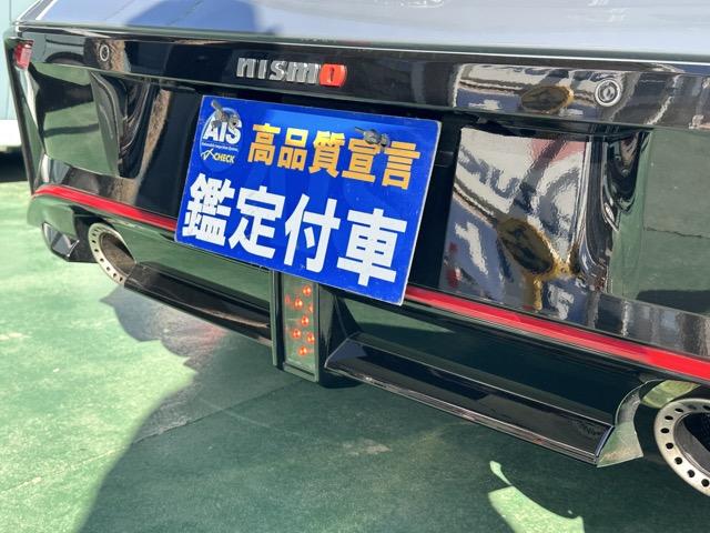 フェアレディZ ニスモ 9AT NISMO専用チューニング&エクステリア&インテリア NissanConnectナビゲーション ETC2.0 LEDヘッドランプ レイズ製19インチ鍛造AW パドルシフト レカロ製シート(13枚目)