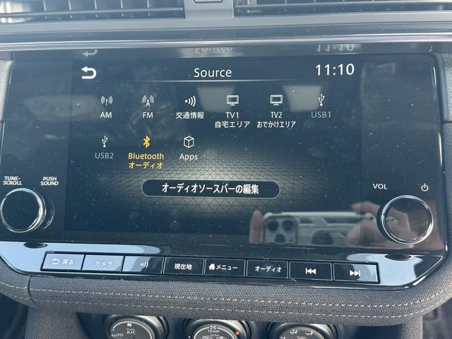 フェアレディZ バージョンS 6MT エマージェンシーブレーキ LEDヘッドランプ NissanConnectナビゲーション ETC2.0 本革巻ステアリング・シフトノブ 3連サブメーター デュアルエキゾースト 登録済未使用車(18枚目)