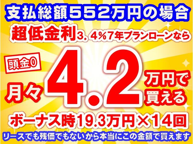 フェアレディZ バージョンS 6MT エマージェンシーブレーキ LEDヘッドランプ NissanConnectナビゲーション ETC2.0 本革巻ステアリング・シフトノブ 3連サブメーター デュアルエキゾースト 登録済未使用車(30枚目)
