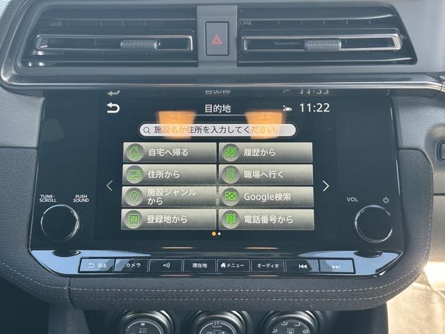 フェアレディZ ベースグレード 6MT LEDヘッドランプ NissanConnectナビゲーション バックモニター ETC2.0 本革巻ステアリング 3連サブメーター アルミペダル エマージェンシーブレーキ スマートキー(16枚目)