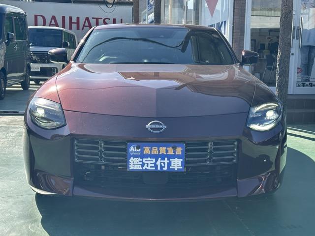 フェアレディZ ベースグレード 6MT LEDヘッドランプ NissanConnectナビゲーション バックモニター ETC2.0 本革巻ステアリング 3連サブメーター アルミペダル エマージェンシーブレーキ スマートキー(25枚目)