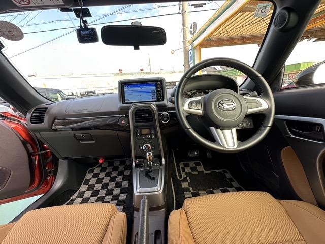 コペン ローブ ナビゲーション バックカメラ 社外アルミホイール スマートキー LEDヘッドライト フルオートエアコン シートヒーター 革巻きハンドル アイドリングストップ パワーウィンドー(7枚目)