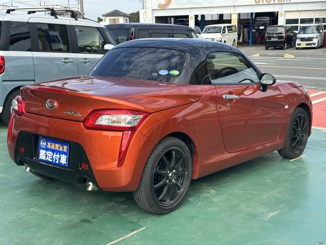 コペン ローブ ナビゲーション バックカメラ 社外アルミホイール スマートキー LEDヘッドライト フルオートエアコン シートヒーター 革巻きハンドル アイドリングストップ パワーウィンドー(11枚目)