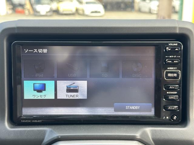 コペン ローブ ナビゲーション バックカメラ 社外アルミホイール スマートキー LEDヘッドライト フルオートエアコン シートヒーター 革巻きハンドル アイドリングストップ パワーウィンドー(19枚目)