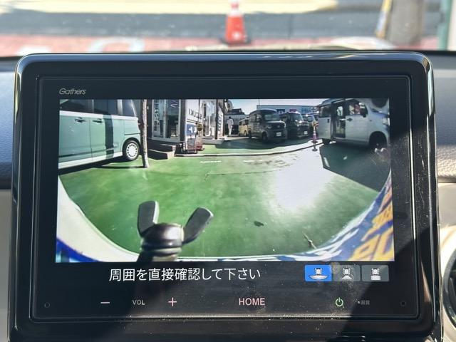 Ｎ－ＯＮＥ オリジナル　純正ディスプレイオーディオ・バックモニター・ドラレコ付　ホンダセンシング　ＬＥＤヘッドランプ　電子制御パーキングブレーキ　オートブレーキホールド機能　オートライト　オートエアコン　スマートキー（18枚目）