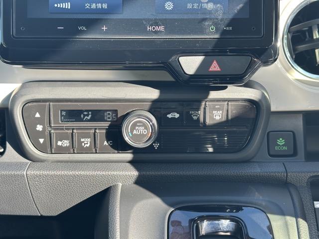 Ｎ－ＯＮＥ オリジナル　純正ディスプレイオーディオ・バックモニター・ドラレコ付　ホンダセンシング　ＬＥＤヘッドランプ　電子制御パーキングブレーキ　オートブレーキホールド機能　オートライト　オートエアコン　スマートキー（19枚目）