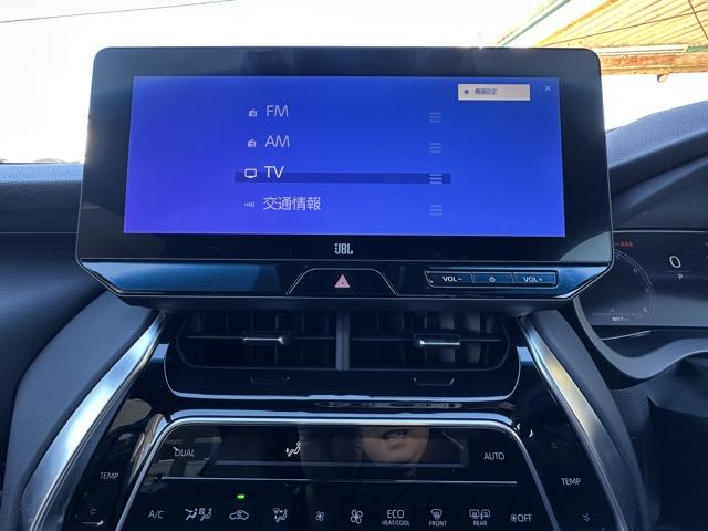 ハリアー Z 内装色/ブラック セーフティセンス LEDヘッドランプ ディスプレイオーディオ パノラミックビューモニター JBLサウンドシステム デジタルインナーミラー パワーバックドア 本革巻ステアリング(29枚目)