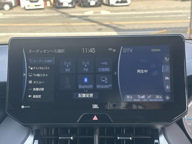 ハリアーハイブリッド Z ブラック内装 パノラマカメラ 純正ナビゲーション ETC デジタルインナーミラー パワーシート パワーバックドア JBLスピーカー 革巻きハンドル オートクルーズコントロール オートマチックハイビーム(26枚目)