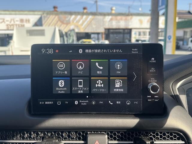 ZR-V e:HEV Z 内装色/ブラック ホンダセンシング LEDヘッドライト HondaCONNECTディスプレー+ETC2.0 BOSEサウンドシステム 前席&後席シートヒーター ステアリングヒーター 登録済未使用車(29枚目)