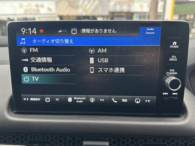 ZR-V e:HEV Z 内装色/ブラック ホンダセンシング フルLEDヘッドライト HondaCONNECTディスプレー+ETC2.0 マルチビューカメラシステム BOSEサウンドシステム シートヒーター パワーシート(24枚目)