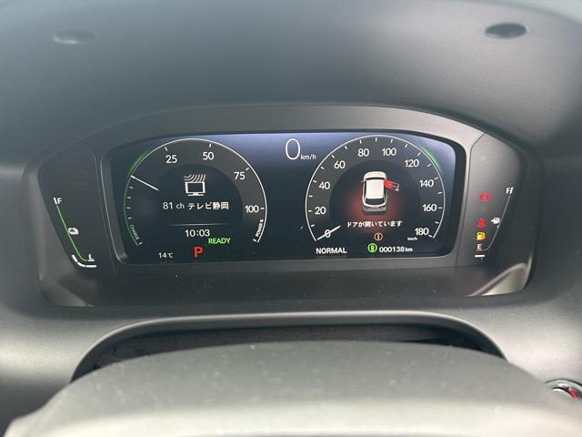 ZR-V e:HEV Z 内装色/ブラック ホンダセンシング フルLEDヘッドライト HondaCONNECTディスプレー+ETC2.0 マルチビューカメラシステム BOSEサウンドシステム シートヒーター パワーシート(27枚目)