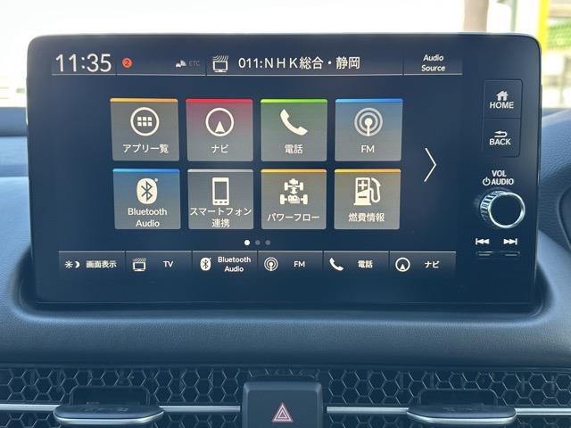 ZR-V e:HEV Z特別仕様車ブラックスタイル ホンダセンシング LEDヘッドライト HondaCONNECTディスプレー+ETC2.0 BOSEプレミアムサウンド シートヒーター ステアリングヒーター パワーテールゲート ワイヤレス充電器(28枚目)
