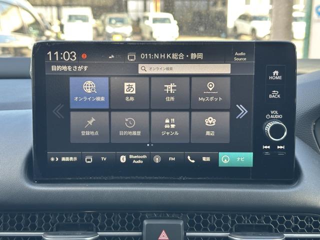 ZR-V e:HEV Z特別仕様車ブラックスタイル ホンダセンシング LEDヘッドライト HondaCONNECTディスプレー+ETC2.0 BOSEプレミアムサウンド シートヒーター ステアリングヒーター パワーテールゲート ワイヤレス充電器(28枚目)