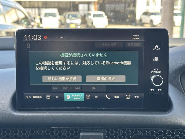 ZR-V e:HEV Z特別仕様車ブラックスタイル ホンダセンシング LEDヘッドライト HondaCONNECTディスプレー+ETC2.0 BOSEプレミアムサウンド シートヒーター ステアリングヒーター パワーテールゲート ワイヤレス充電器(29枚目)