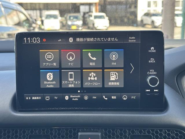 ZR-V e:HEV Z特別仕様車ブラックスタイル ホンダセンシング LEDヘッドライト HondaCONNECTディスプレー+ETC2.0 BOSEプレミアムサウンド シートヒーター ステアリングヒーター パワーテールゲート ワイヤレス充電器(30枚目)