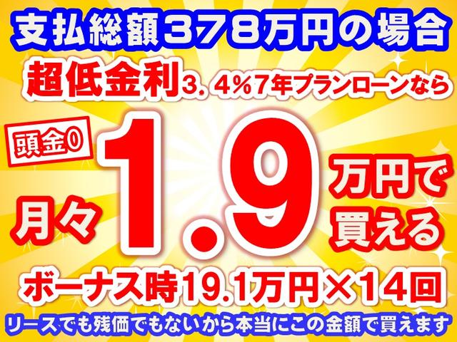 ZR-V e:HEV Z特別仕様車ブラックスタイル ホンダセンシング LEDヘッドライト HondaCONNECTディスプレー+ETC2.0 BOSEプレミアムサウンド シートヒーター ステアリングヒーター パワーテールゲート ワイヤレス充電器(41枚目)