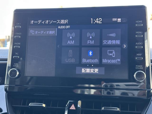 カローラツーリング ハイブリッド ダブルバイビー モデリスタエアロ&アルミホイール付 セーフティセンス LEDヘッドランプ ディスプレイオーディオ ヘッドアップディスプレイ スペアタイヤ 本革巻ステアリング シートヒーター ステアリングヒーター(32枚目)