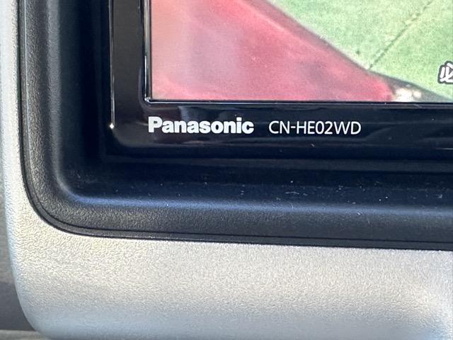 ＮＶ１００クリッパーリオ Ｇ　ハイルーフ　ナビゲーション　バックカメラ　ＥＴＣ　スマートキー　ＨＩＤヘッドライト　両側パワースライドドア　オートステップ　ドアミラーウィンカー　革巻きハンドル　ルーフコンソール　フルオートエアコン（31枚目）