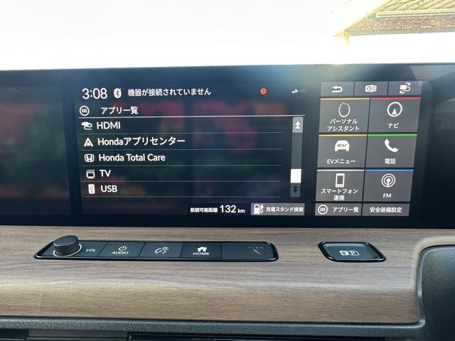 Honda e アドバンス 走行距離643km ホンダセンシング ワイドスクリーンHondaCONNECTディスプレー+ETC2.0 マルチビューカメラ センターカメラミラー ステアリングヒーター シートヒーター スカイルーフ(24枚目)