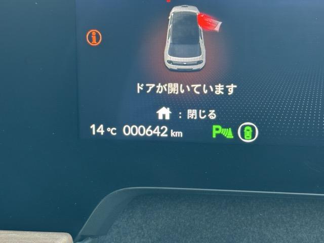 Honda e アドバンス 走行距離643km ホンダセンシング ワイドスクリーンHondaCONNECTディスプレー+ETC2.0 マルチビューカメラ センターカメラミラー ステアリングヒーター シートヒーター スカイルーフ(29枚目)