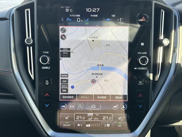 レヴォーグ STIスポーツ EX サンルーフ 純正ナビゲーション バック&サイドカメラ デジタルインナーミラー スマートキー LEDヘッドライト フルオートエアコン シートヒーター パワーシート パワーバックドア 革巻きハンドル(27枚目)