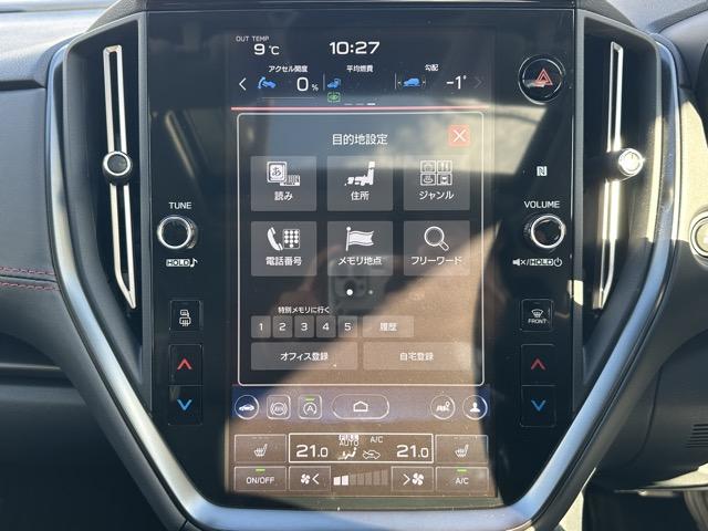 レヴォーグ STIスポーツ EX サンルーフ 純正ナビゲーション バック&サイドカメラ デジタルインナーミラー スマートキー LEDヘッドライト フルオートエアコン シートヒーター パワーシート パワーバックドア 革巻きハンドル(28枚目)