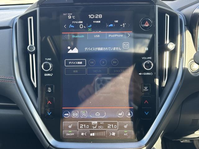 レヴォーグ STIスポーツ EX サンルーフ 純正ナビゲーション バック&サイドカメラ デジタルインナーミラー スマートキー LEDヘッドライト フルオートエアコン シートヒーター パワーシート パワーバックドア 革巻きハンドル(29枚目)