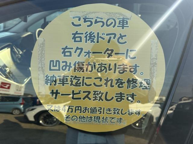 レヴォーグ STIスポーツ EX サンルーフ 純正ナビゲーション バック&サイドカメラ デジタルインナーミラー スマートキー LEDヘッドライト フルオートエアコン シートヒーター パワーシート パワーバックドア 革巻きハンドル(37枚目)