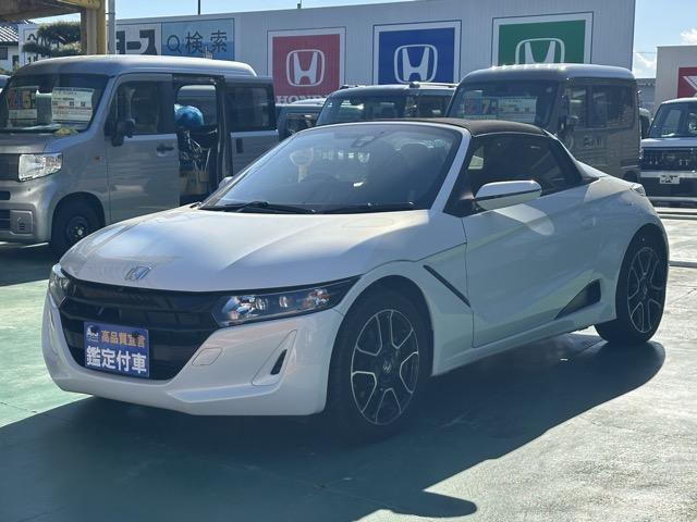 Ｓ６６０ α　走行距離８，２６５ｋｍ　ＣＶＴ　シティブレーキアクティブシステム　ＬＥＤヘッドランプ　センターディスプレイ　バックモニター　ハーフレザーシート　シートヒーター　オートエアコン　スマートキー（4枚目）