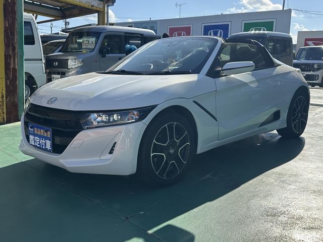 Ｓ６６０ α　走行距離８，２６５ｋｍ　ＣＶＴ　シティブレーキアクティブシステム　ＬＥＤヘッドランプ　センターディスプレイ　バックモニター　ハーフレザーシート　シートヒーター　オートエアコン　スマートキー（29枚目）