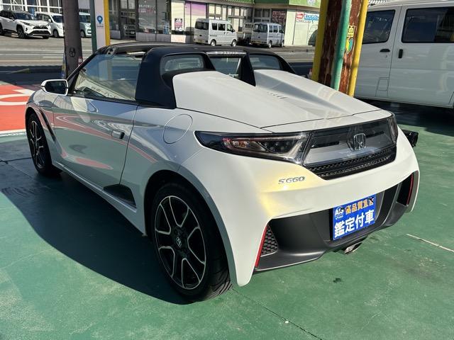 Ｓ６６０ α　走行距離８，２６５ｋｍ　ＣＶＴ　シティブレーキアクティブシステム　ＬＥＤヘッドランプ　センターディスプレイ　バックモニター　ハーフレザーシート　シートヒーター　オートエアコン　スマートキー（30枚目）