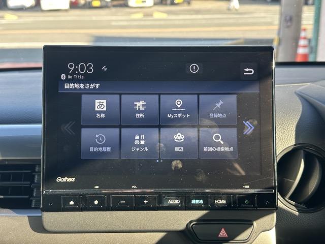 N-WGN L スタイル+ビター 特別仕様車 純正ナビ(LXU-247NBi)・バックモニター・ETC・社外アルミホイール付 ホンダセンシング LEDヘッドランプ 電子制御パーキングブレーキ オートブレーキホールド機能 シートヒーター(22枚目)