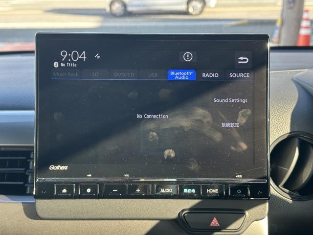 N-WGN L スタイル+ビター 特別仕様車 純正ナビ(LXU-247NBi)・バックモニター・ETC・社外アルミホイール付 ホンダセンシング LEDヘッドランプ 電子制御パーキングブレーキ オートブレーキホールド機能 シートヒーター(23枚目)