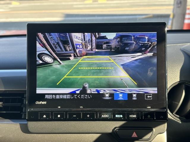 N-WGN L スタイル+ビター 特別仕様車 純正ナビ(LXU-247NBi)・バックモニター・ETC・社外アルミホイール付 ホンダセンシング LEDヘッドランプ 電子制御パーキングブレーキ オートブレーキホールド機能 シートヒーター(26枚目)