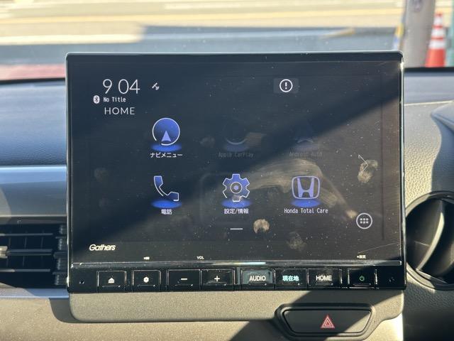 N-WGN L スタイル+ビター 特別仕様車 純正ナビ(LXU-247NBi)・バックモニター・ETC・社外アルミホイール付 ホンダセンシング LEDヘッドランプ 電子制御パーキングブレーキ オートブレーキホールド機能 シートヒーター(27枚目)