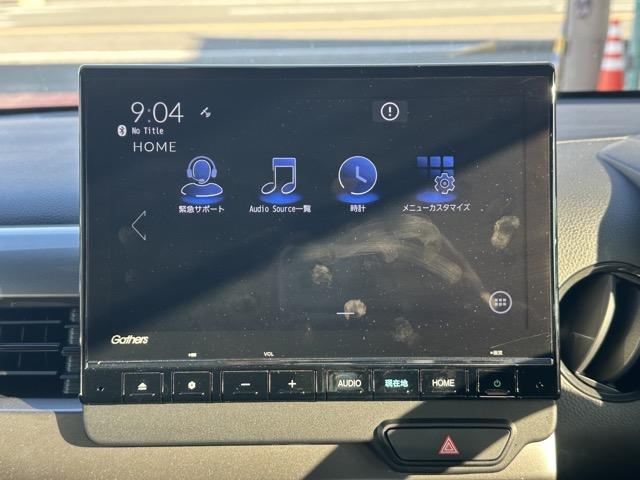 N-WGN L スタイル+ビター 特別仕様車 純正ナビ(LXU-247NBi)・バックモニター・ETC・社外アルミホイール付 ホンダセンシング LEDヘッドランプ 電子制御パーキングブレーキ オートブレーキホールド機能 シートヒーター(28枚目)