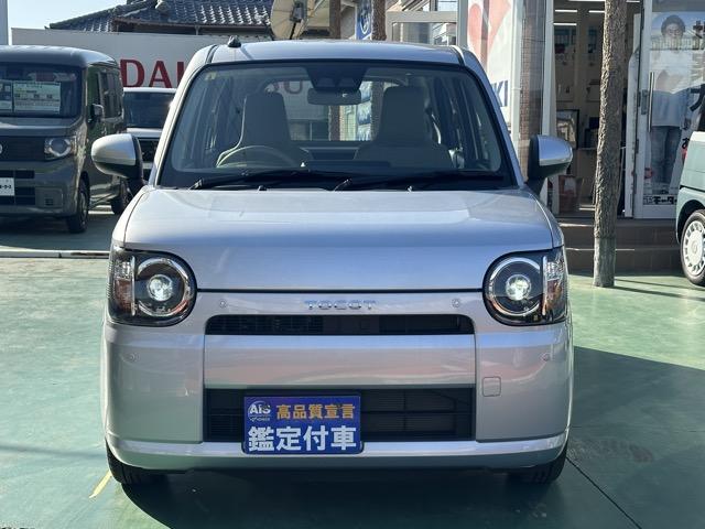 ミラトコット L SAIII キーレス LEDヘッドライト 前後パワーウィンドー 衝突被害軽減ブレーキ クリアランスソナー オートマチックハイビーム アイドリングストップ オートライト エアコン パワステ(24枚目)